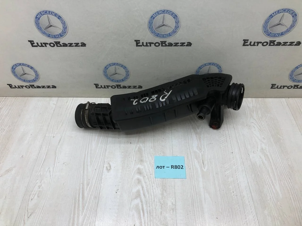 Патрубок интеркулера Mercedes W203