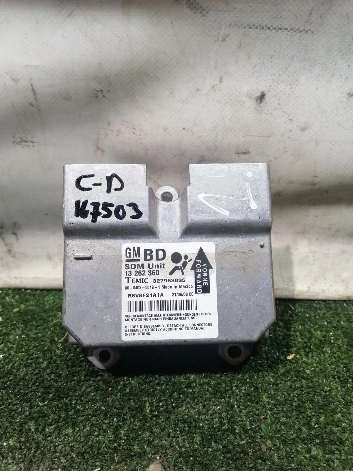 Блок управления подушками безопасности AIR BAG OPEL CORSA D 2006- б/у CORSA D(2006-2014)