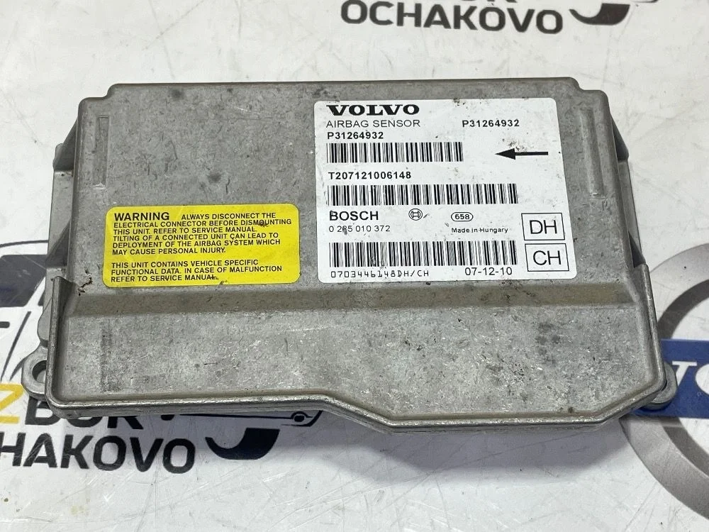 Блок Airbag Volvo V70 XC70 S80 XC60 P31264932 XC70 II (2007—2013)
