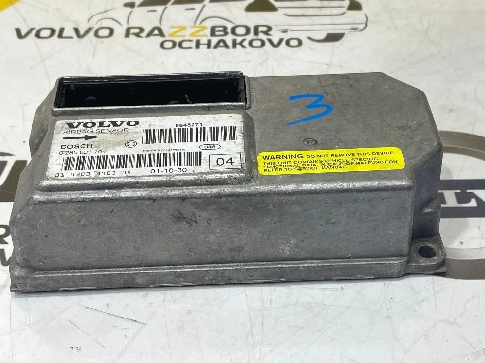 Модуль подушки AIR BAG Volvo S60 XC70 8645271 S80 I рестайлинг (2003—2006)
