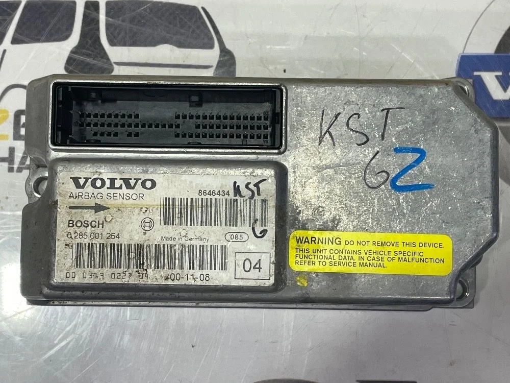 Блок airbag Volvo S60 S80 XC70 V70 P2 8646434 S80 I рестайлинг (2003—2006)