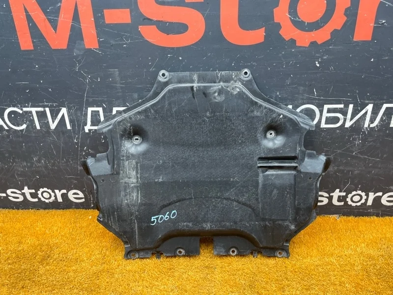 Защита двигателя Mercedes-Benz Glk-Class 2011 A2125242530 X204 272.948