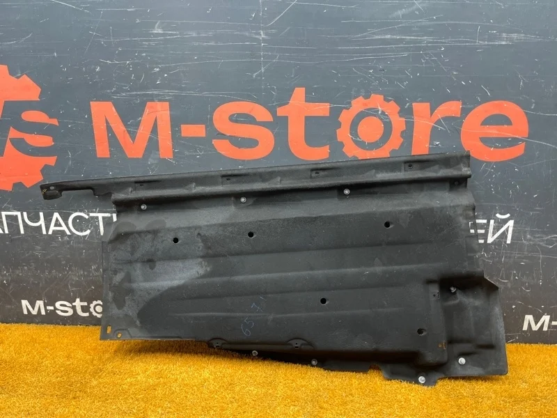 Защита днища кузова Audi Q5 2013 8R0825207E 8R CNCD, левая