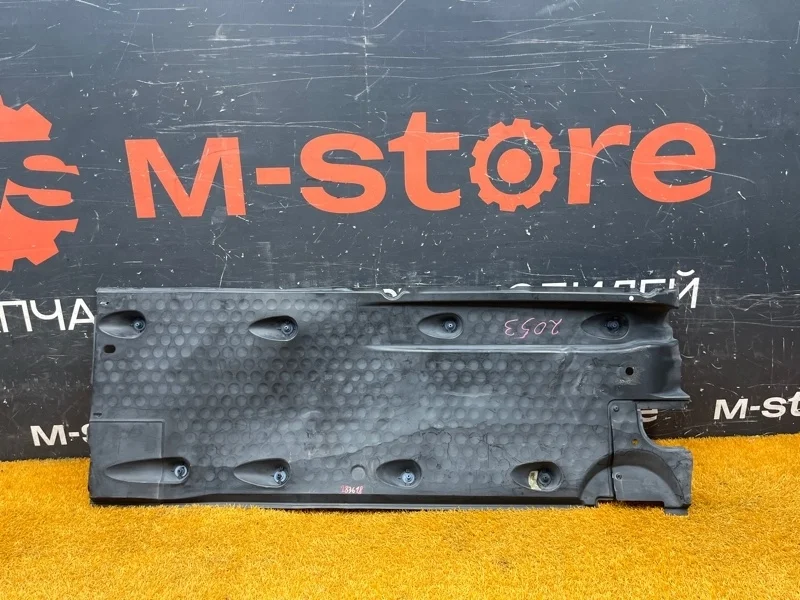 Защита днища кузова Volkswagen Passat 2012 3C0825201F B7 CAX, левая