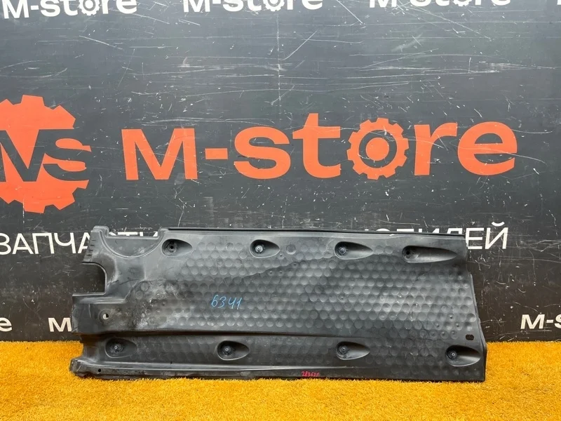 Защита днища кузова Volkswagen Tiguan 2011 5N0825201B 5N CCZ, левая