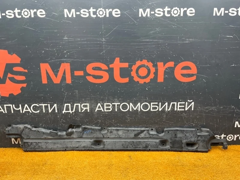 Защита днища кузова Audi Q7 2008 7L8825212D 4L BAR, правая