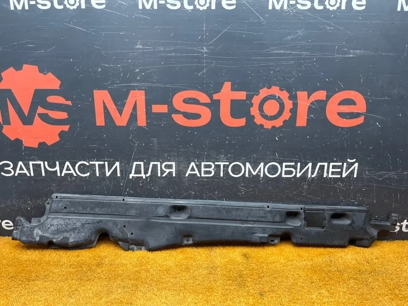 Защита днища кузова Audi Q7 2008 7L8825211E 4L BAR, левая