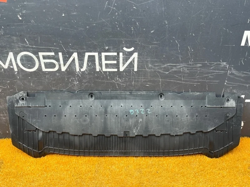 Защита бампера Audi A4 2010 8K0807233 B8/8K CDHB, передняя