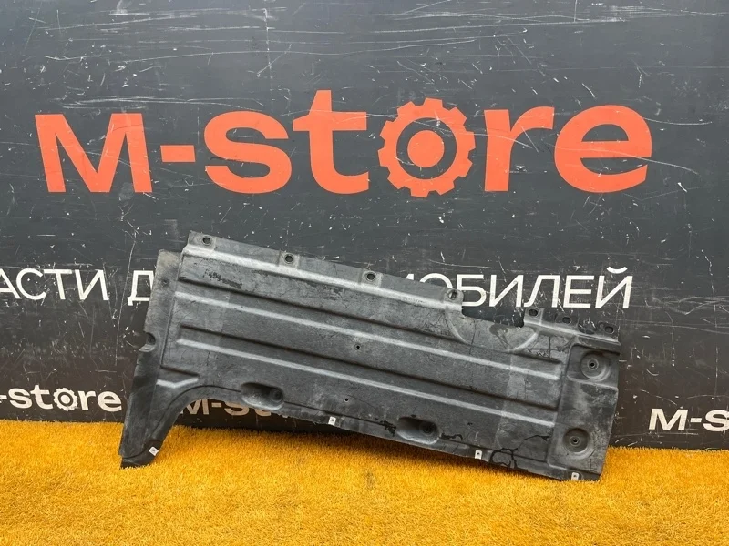 Защита днища кузова Bmw X3 2012 51757213672 F25 N20B20A, правая