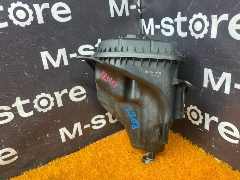 Бачок расширительный Bmw X5 2011 13177552546 E70 N55B30A