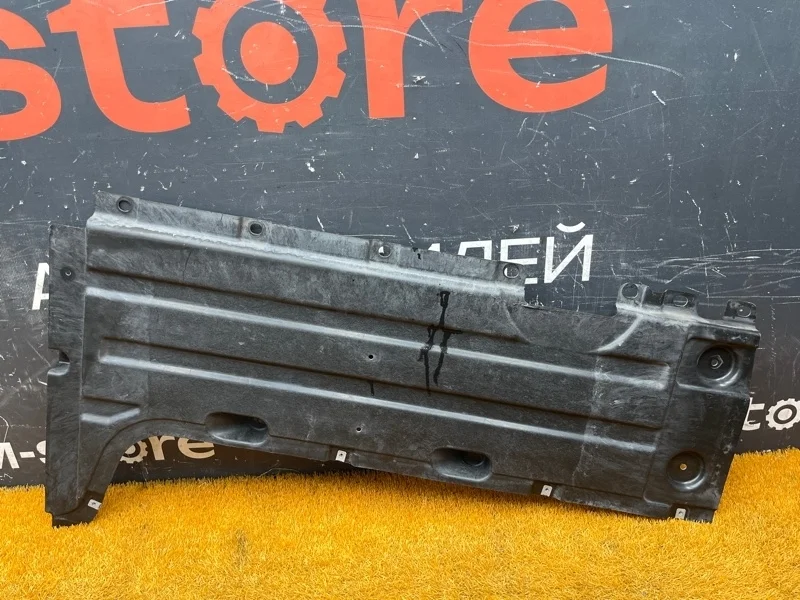 Защита днища кузова Bmw X3 2013 51757213672 F25 N20B20A, правая