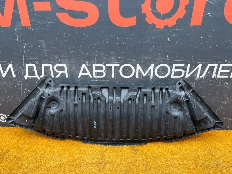 Защита бампера Mercedes-Benz C-Class 2012 A2045200723 W204 271.860, передняя