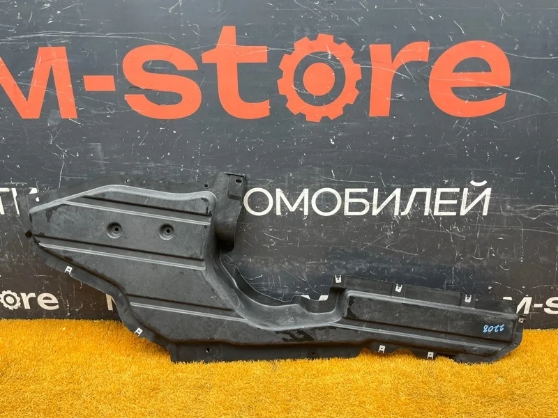 Защита днища кузова Bmw X5 2011 51757217521 E70 N55B30A, левая