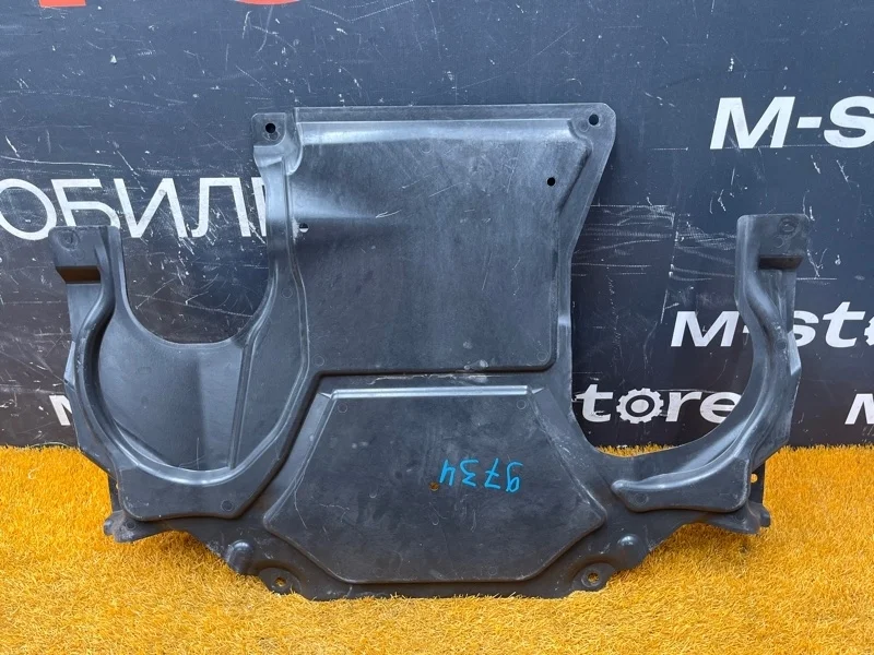 Защита АКПП Mercedes-Benz C-Class 2010 A2045240430 W204 271.860