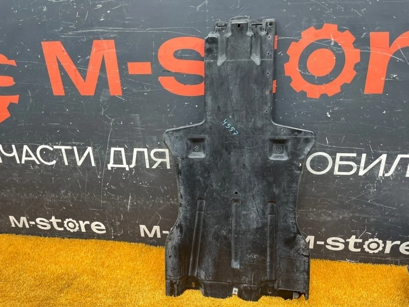 Защита АКПП Audi Q7 2008 7L8825231A 4L BAR