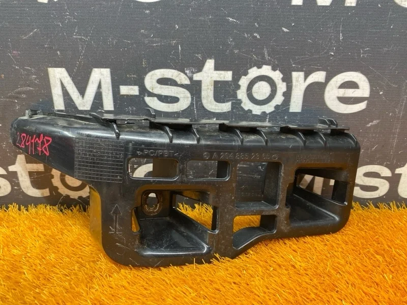 Крепление бампера Mercedes-Benz Glk-Class 2011 A2048852365 X204 272.948, заднее левое
