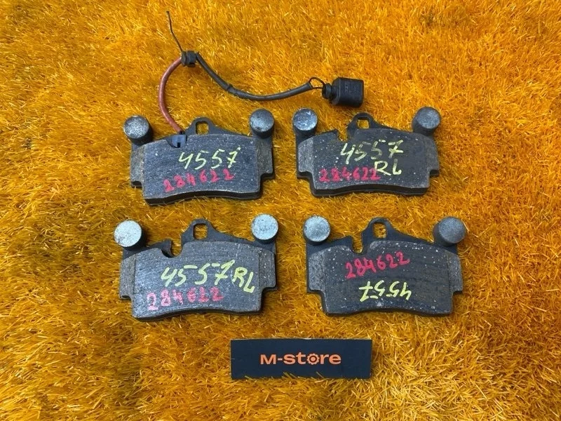 Колодки тормозные Audi Q7 2008 7L0698451B 4L BAR, задние