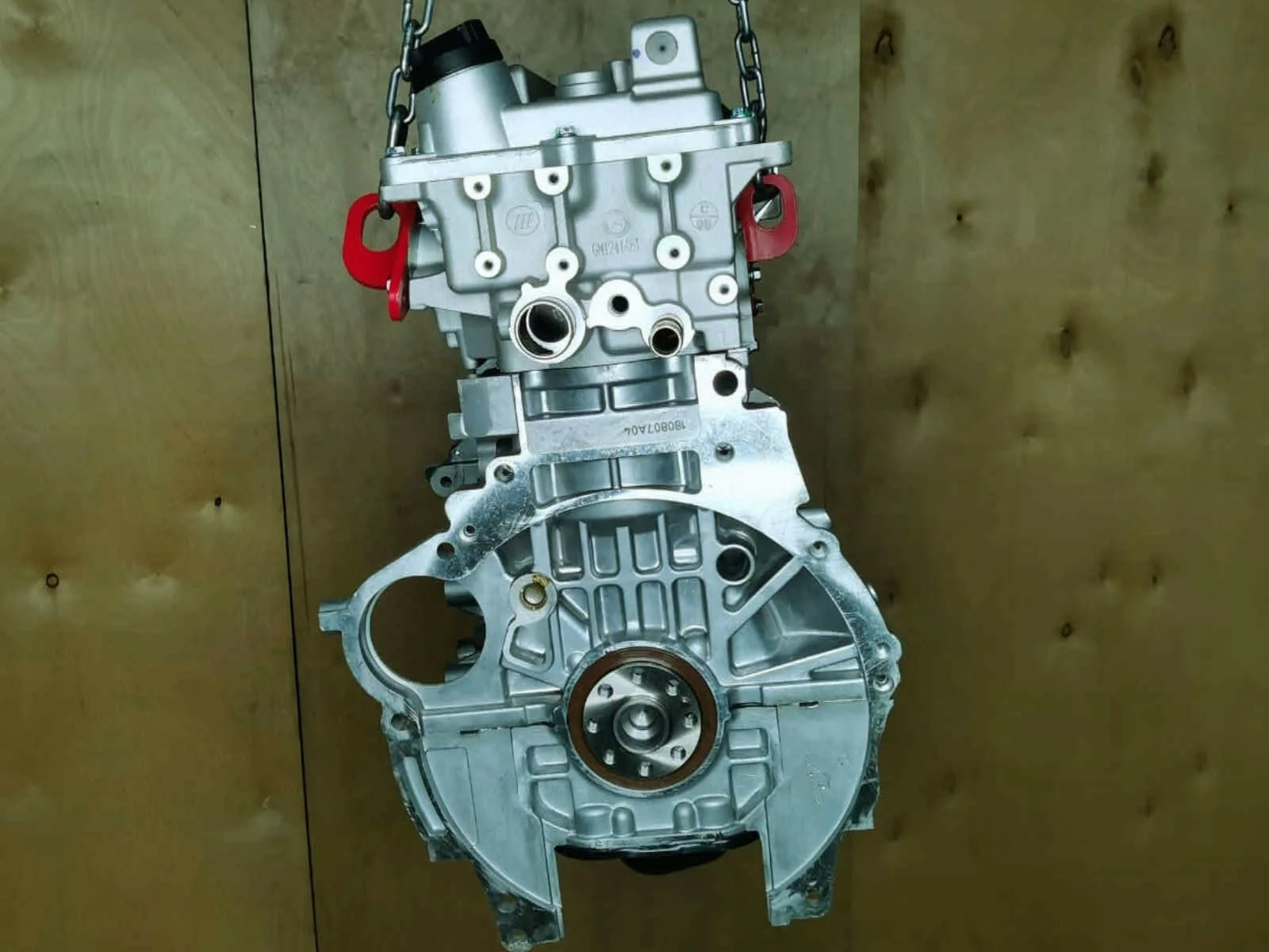 Двигатель LFB479Q Лифан Х60, Lifan X60 новый