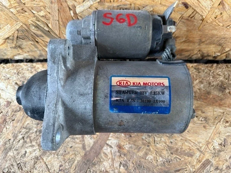 Стартер Kia Spectra