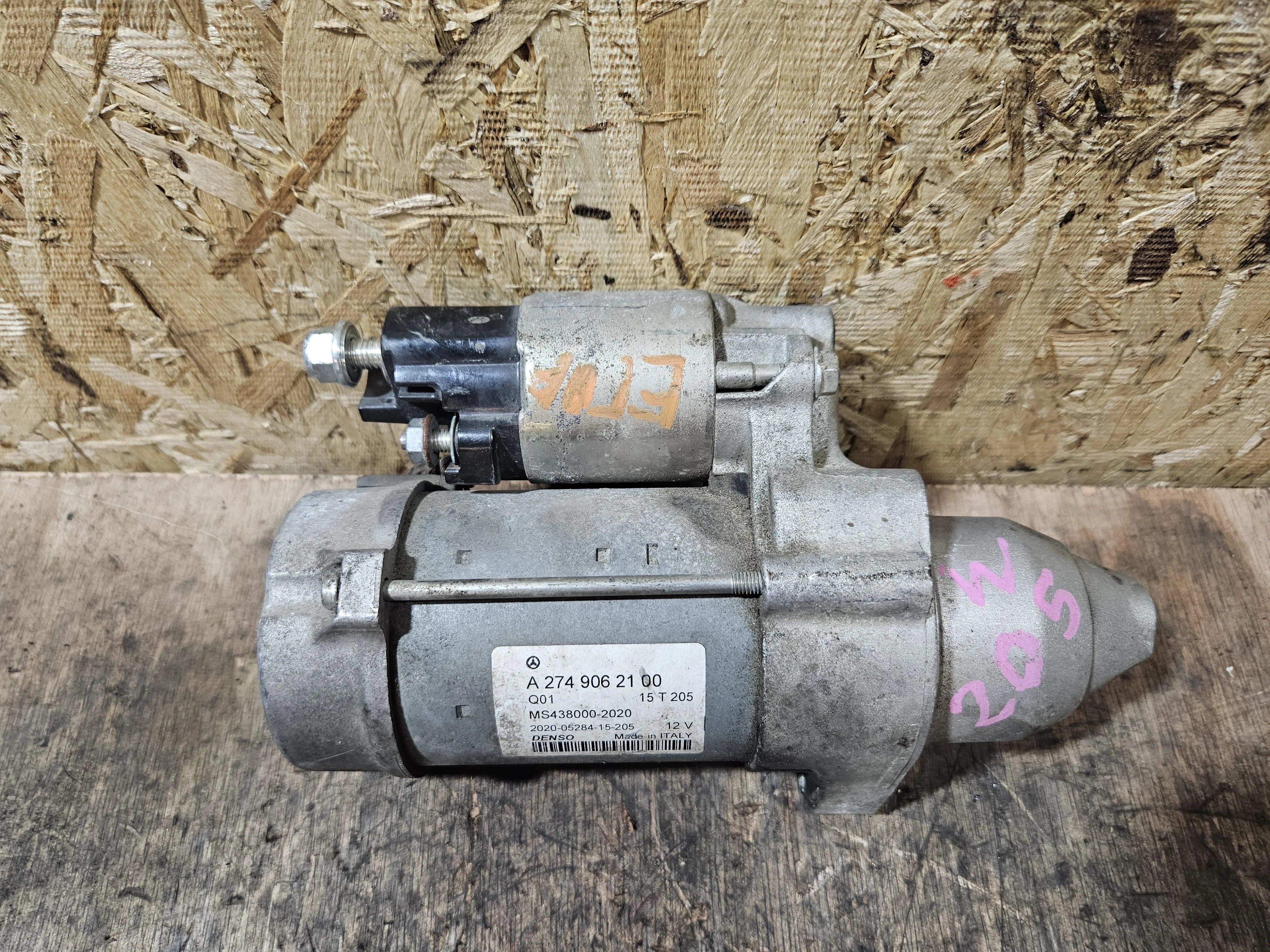 Стартер для Mercedes C-класс E-класс GLC GLK 1.6 2.0 3.0