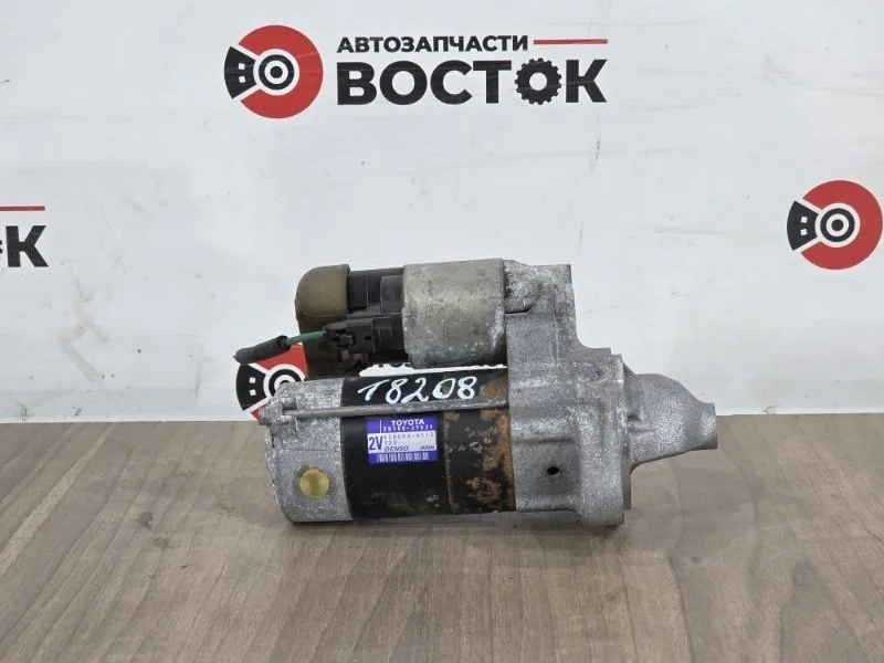 Стартер Toyota Corolla 2012 2810037031 E150 1ZR-FE