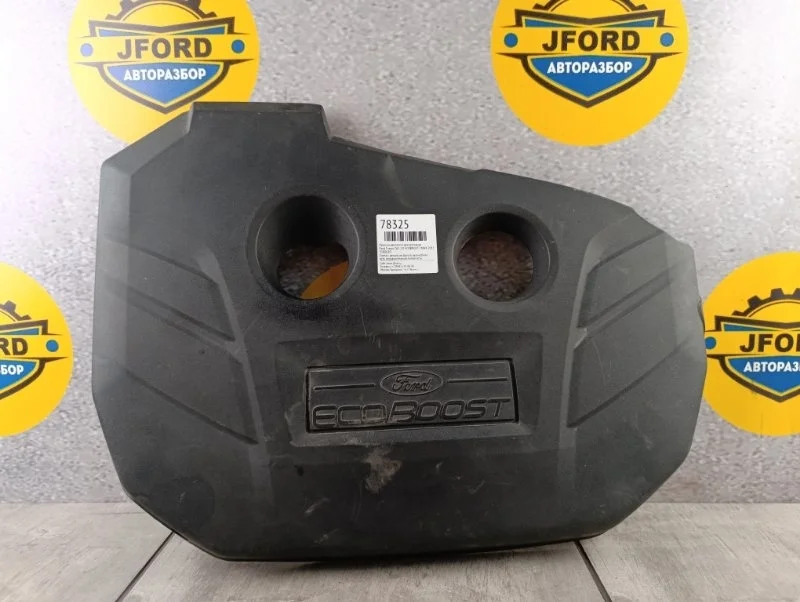 Крышка двигателя декоративная Ford S-max 2011 CA1