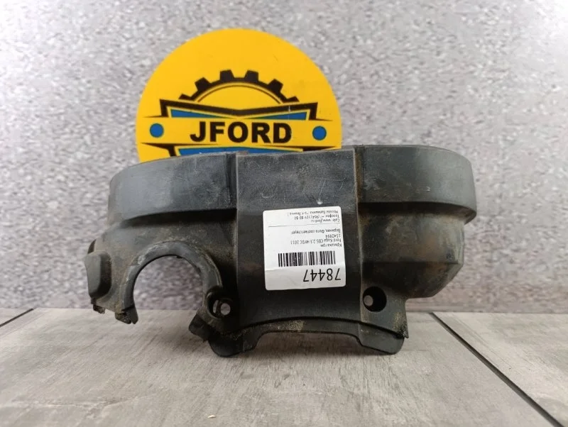 Крышка грм Ford Kuga 2011 CBS