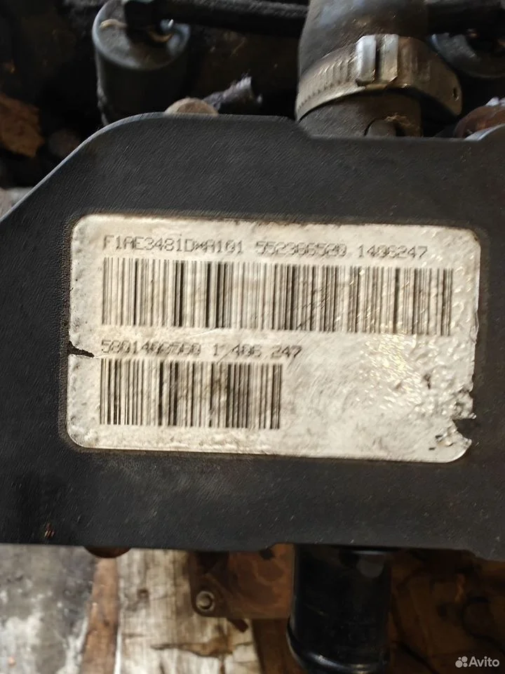 Двигатель f1ae3481d f1ae0481d
