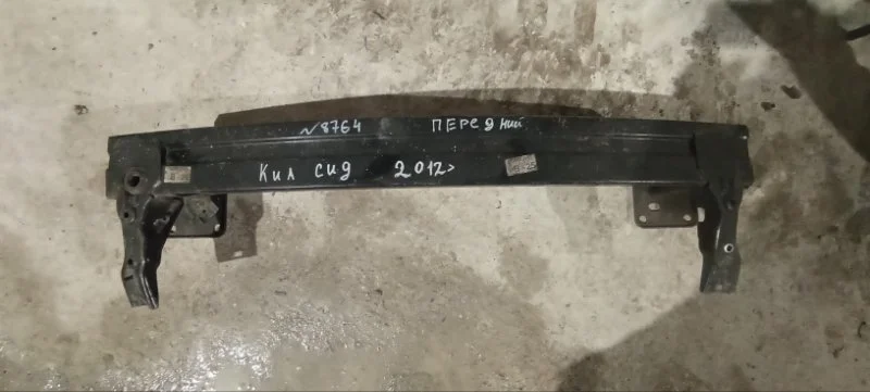 Усилитель бампера передний Kia Ceed G4FJ 2012-2018