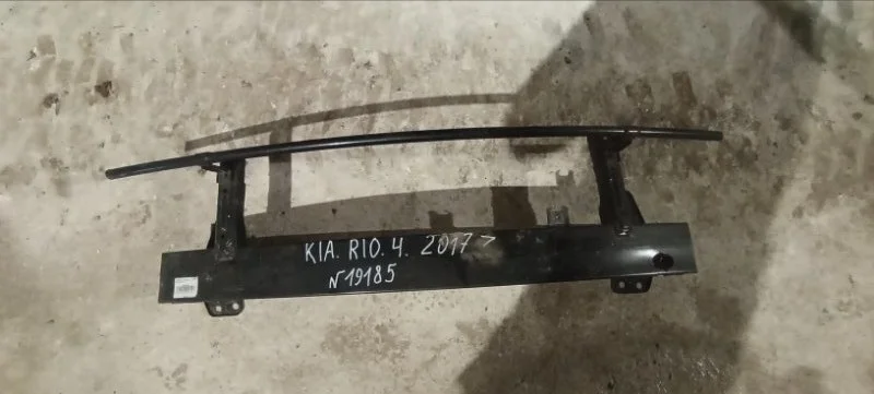 Усилитель бампера передний Kia Rio 2017>