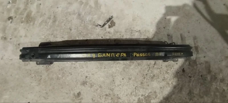 Усилитель бампера задний Volkswagen Passat B7
