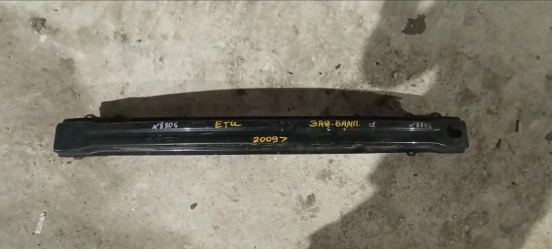 Усилитель бампера задний Skoda Yeti 2009-2018