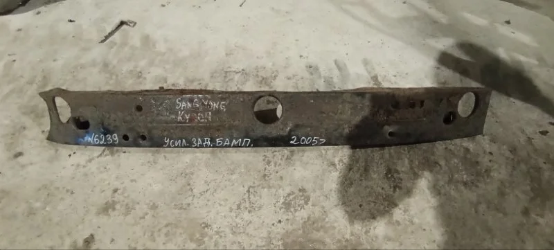 Усилитель бампера задний Ssang Yong Kyron