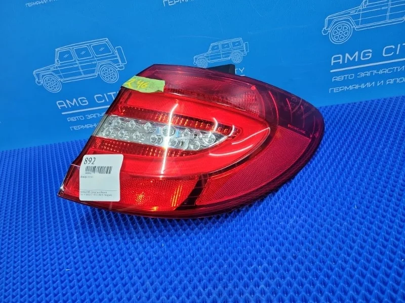 Фонарь задний Mercedes-Benz B-Class 2013 A2468200664 W246 М270910, задний правый