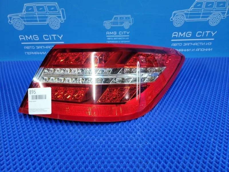 Фонарь задний Mercedes-Benz E-Class 2012 A2079060258 W207 М276957, задний правый