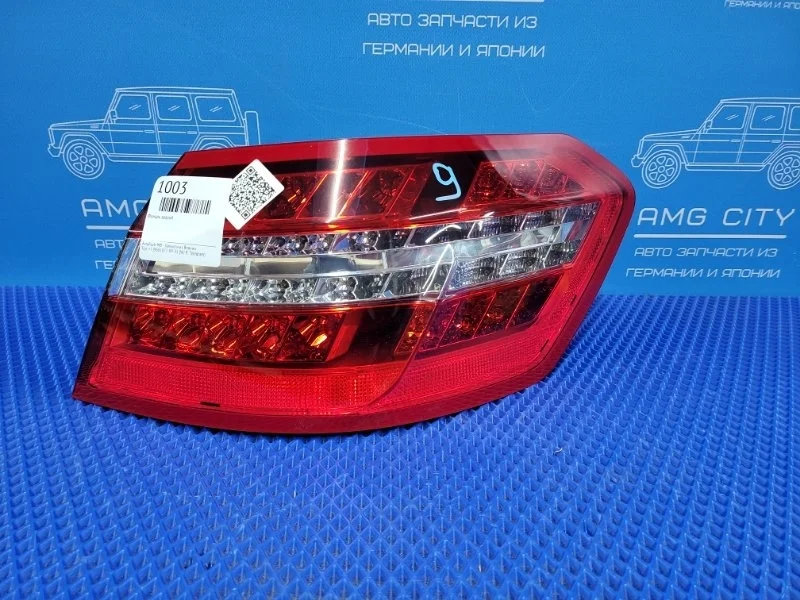 Фонарь задний Mercedes-Benz E-Class 2011 A2129066901 W212 M157981, задний правый