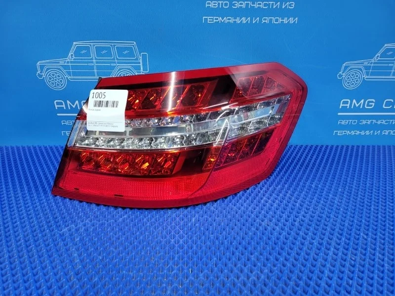 Фонарь задний Mercedes-Benz E-Class 2011 A2128201264 W212 M157981, задний правый