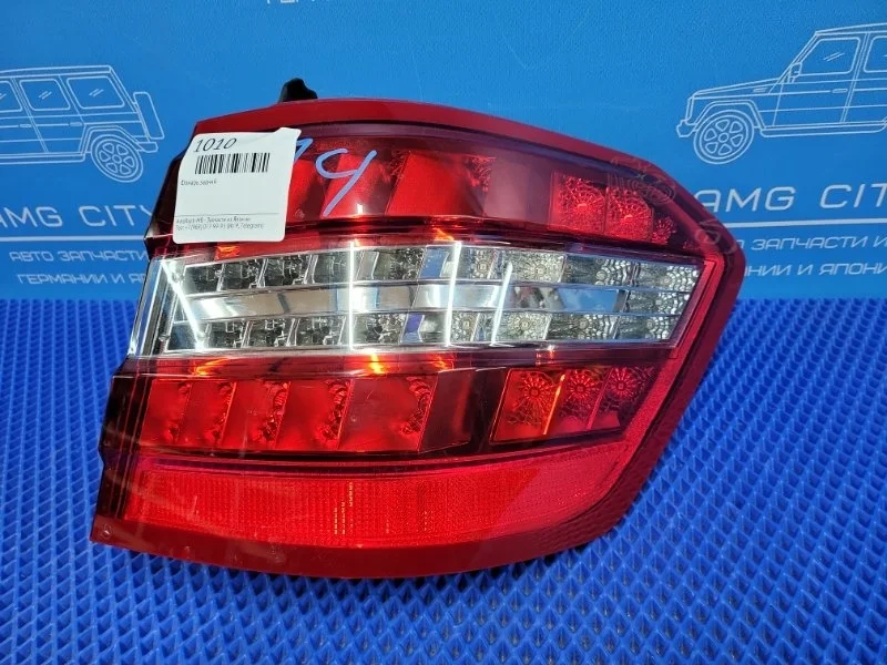 Фонарь задний Mercedes-Benz E-Class 2013 A2128204064 W212 М276952, задний правый