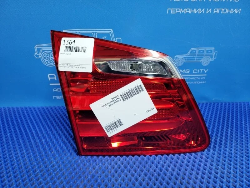 Фонарь задний Mercedes-Benz M-Class 2015 A1668201164 W166 M276821, задний левый