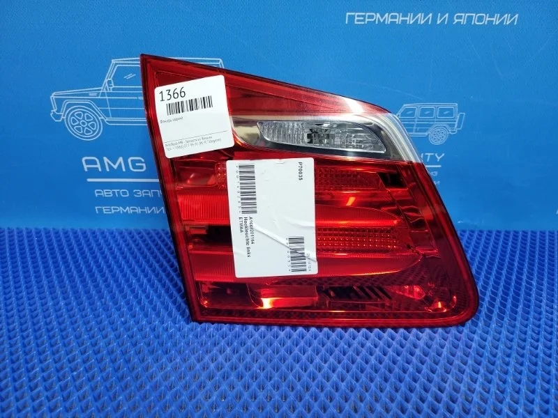 Фонарь задний Mercedes-Benz Gl-Class 2008 A1668201164 X164 М273, задний левый