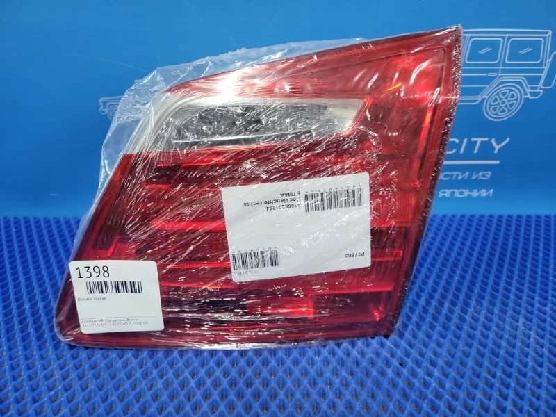 Фонарь задний Mercedes-Benz Gl-Class A1668201264 X166, задний правый