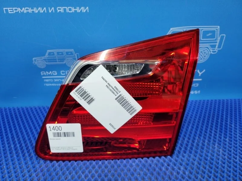 Фонарь задний Mercedes-Benz Gl-Class A1668201264 X166, задний правый