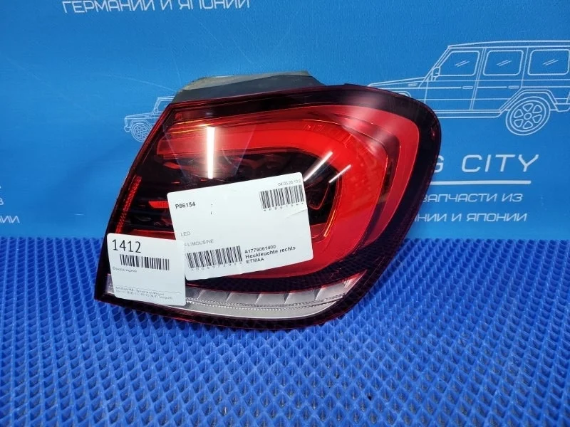 Фонарь задний Mercedes-Benz A-Class 2021 A1779061400 W177 OM654920, задний правый
