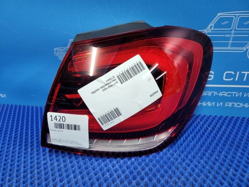 Фонарь задний Mercedes-Benz A-Class 2021 A1779061400 W177 OM654920, задний правый