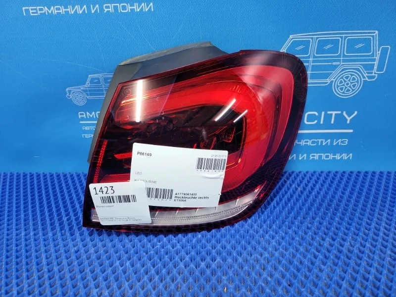 Фонарь задний Mercedes-Benz A-Class 2021 A1779061400 W177 OM654920, задний правый