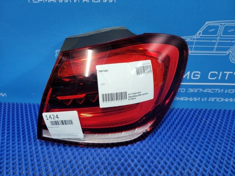 Фонарь задний Mercedes-Benz A-Class 2021 A1779061400 W177 OM654920, задний правый