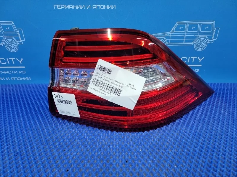 Фонарь задний Mercedes-Benz M-Class 2015 A1669063201 W166 M276821, задний правый