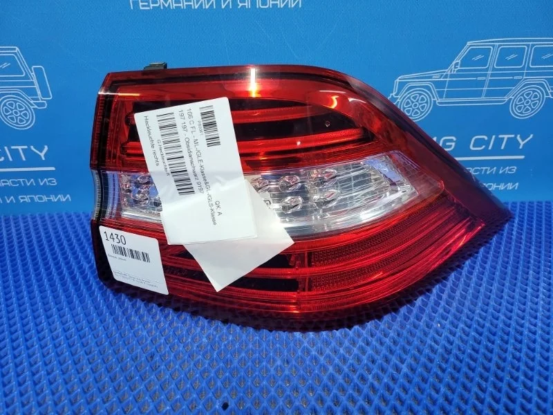 Фонарь задний Mercedes-Benz M-Class 2015 A1669063201 W166 M276821, задний правый