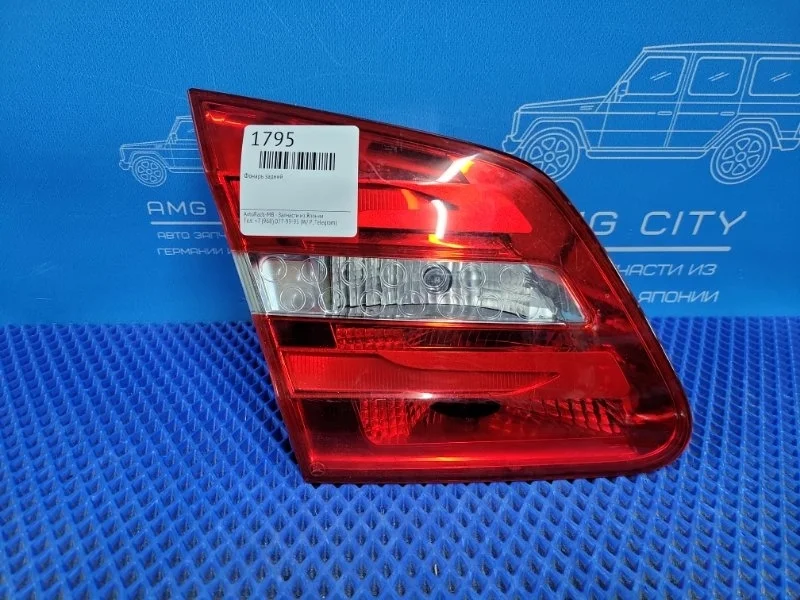 Фонарь задний Mercedes-Benz B-Class 2013 A2469066300 W246 М270910, задний левый