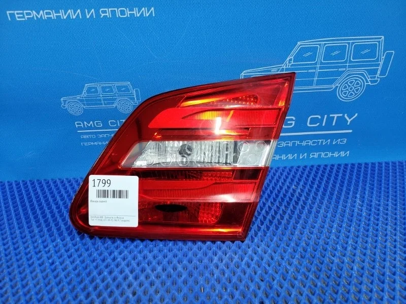 Фонарь задний Mercedes-Benz B-Class 2013 A2469066400 W246 М270910, задний правый